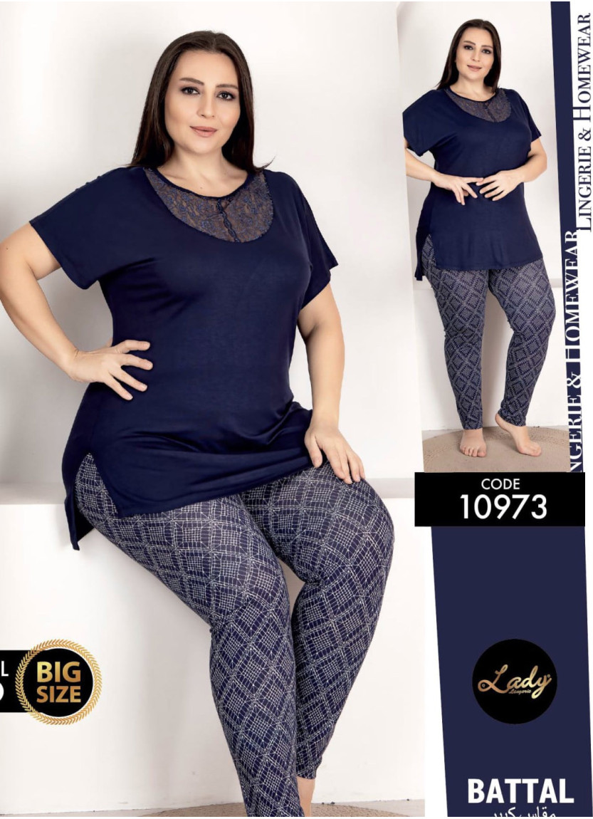 Женский Комплект с Брюками (2XL+3XL+4XL) Lady Lady BTL Ksa 10973 — оптом для магазинов и бутиков