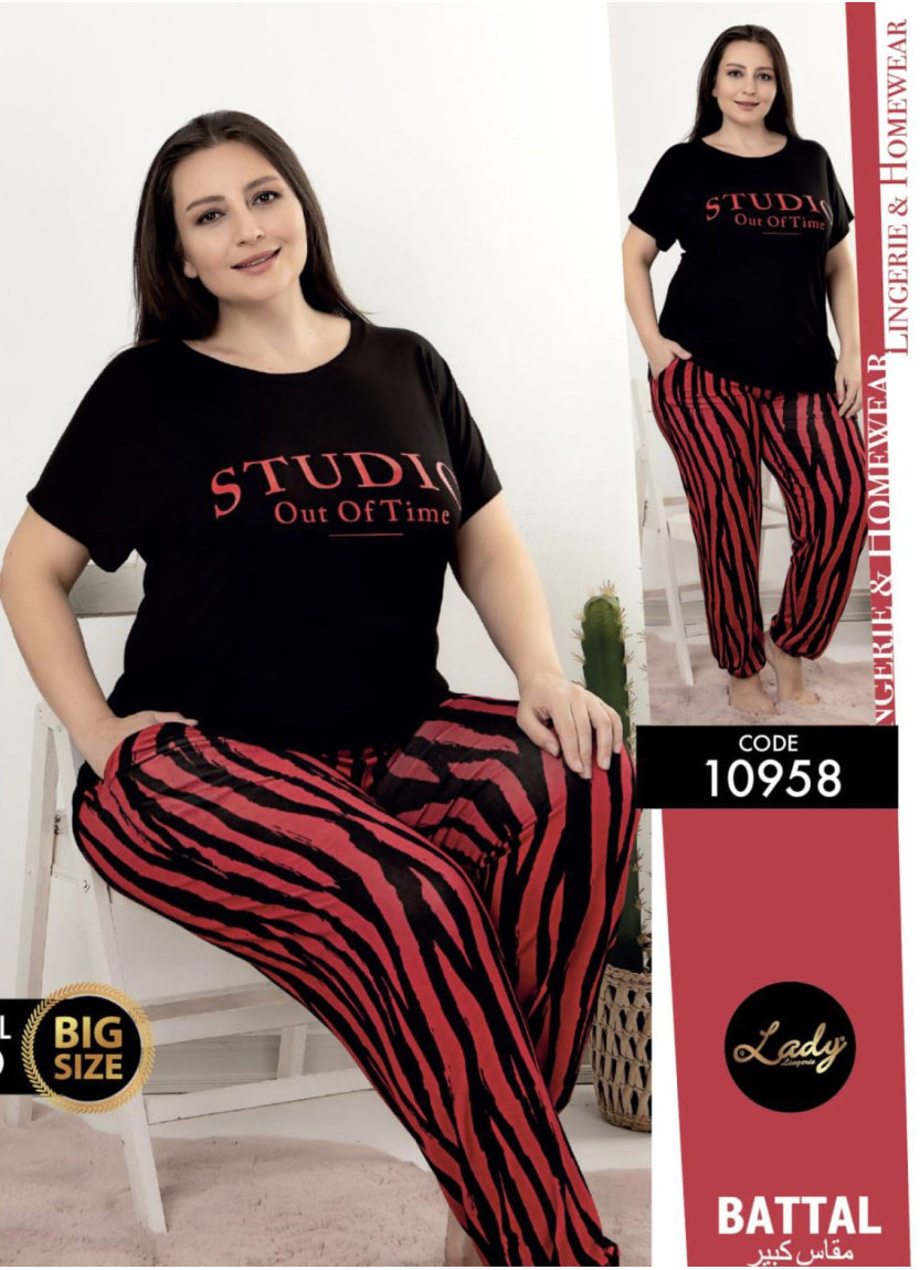 Lady BTL Ksa 10958 Pants Homewear Set (2XL+3XL+4XL) — wholesale for boutiques