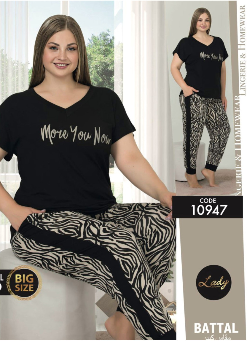 Lady BTL Ksa 10947 Pants Homewear Set (2XL+3XL+4XL) — Istanbul wholesale supplier