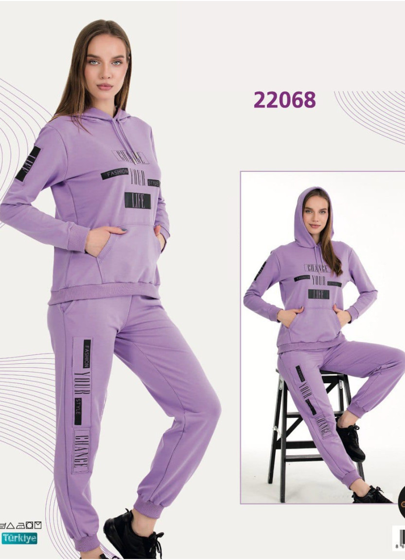 Lady 22068 Tracksuit (M+L+XL+2XL+3XL) — Istanbul wholesale supplier