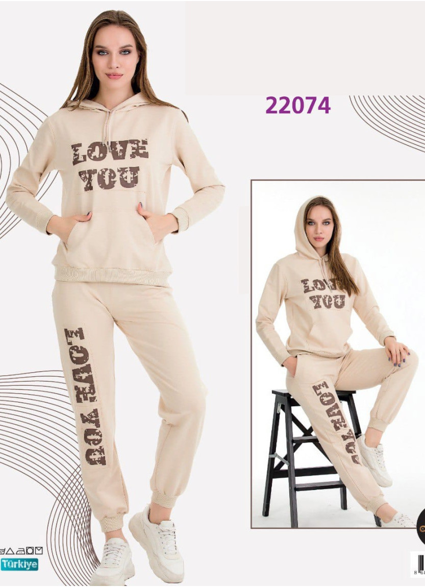 Lady 22074 Tracksuit (M+L+XL+2XL+3XL) — wholesale for boutiques