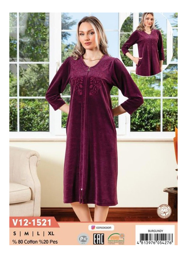 Халат Велюровый Женский на Молнии (S+M+L+XL) COCOON CCNV12-1521_BRG — купить оптом со Стамбула