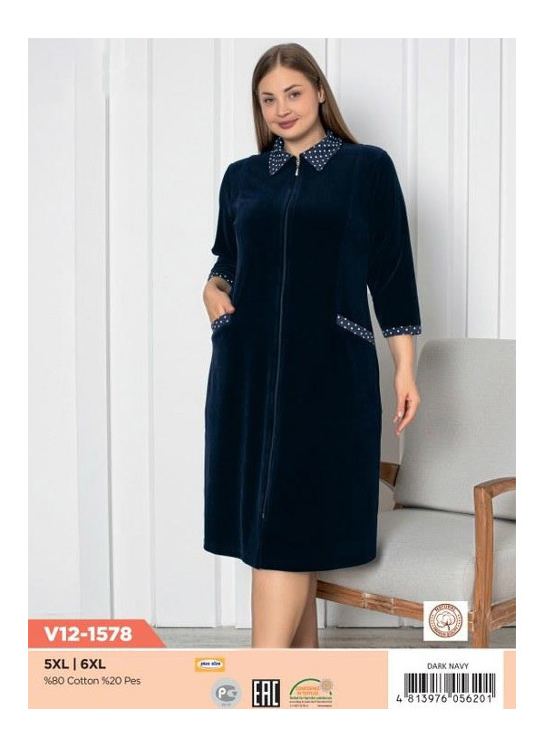 CCNV12-1578_ANN Velour Women's Robe (5XL+6XL) — Turkish factory wholesale