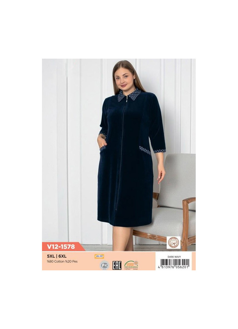 CCNV12-1578_ANN Velour Women's Robe (5XL+6XL) — Turkish factory wholesale