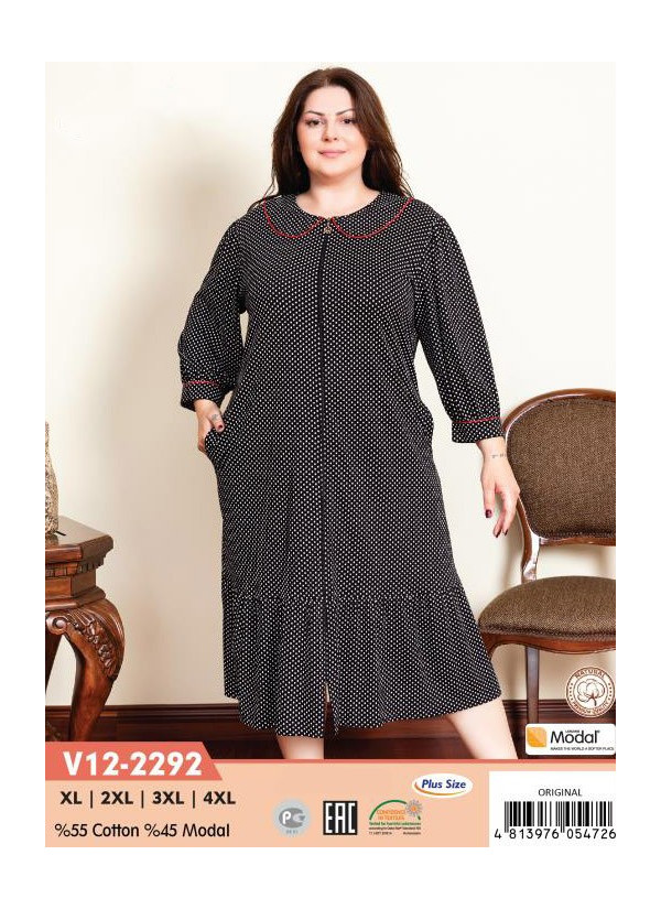 CCNV12-2292_ORI Modal Women's Robe (XL+2XL+3XL+4XL) — Istanbul wholesale supplier