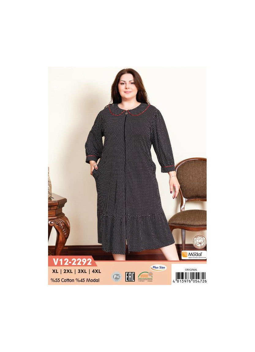 CCNV12-2292_ORI Modal Women's Robe (XL+2XL+3XL+4XL) — Istanbul wholesale supplier