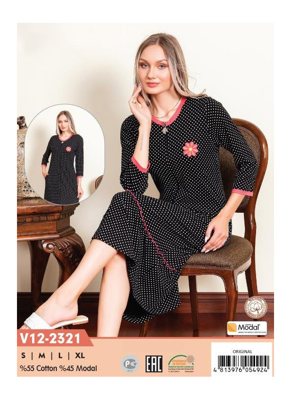 CCNV12-2321_ORI Modal Women's Robe (S+M+L+XL) — wholesale for boutiques