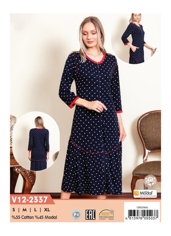 CCNV12-2337_ORI Modal Women's Robe (S+M+L+XL) — Turkish factory wholesale