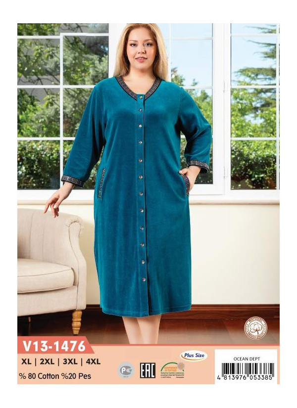 CCNV13-1476_OCD Velour Women's Robe (XL+2XL+3XL+4XL) — Turkey wholesale collection
