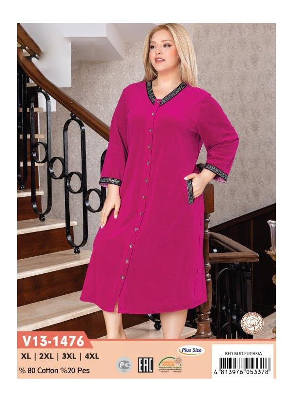 CCNV13-1476_RBF Velour Women's Robe (XL+2XL+3XL+4XL) — Turkish factory wholesale