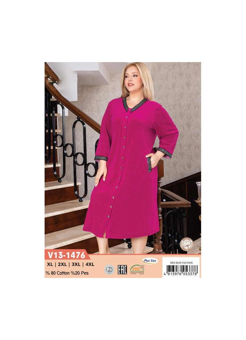 Халат Велюровый Женский на Пуговицах (XL+2XL+3XL+4XL) COCOON CCNV13-1476_RBF — оптом от турецкой фабрики
