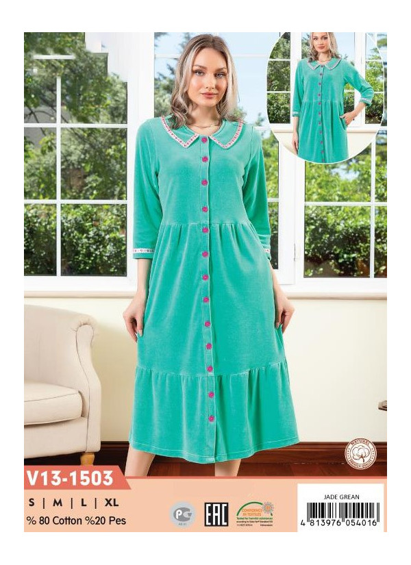 CCNV13-1503_005 Velour Women's Robe (S+M+L+XL) — Istanbul wholesale supplier