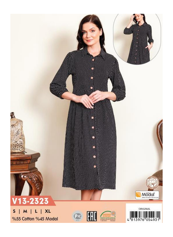 CCNV13-2323_ORI Modal Women's Robe (S+M+L+XL) — Istanbul wholesale supplier