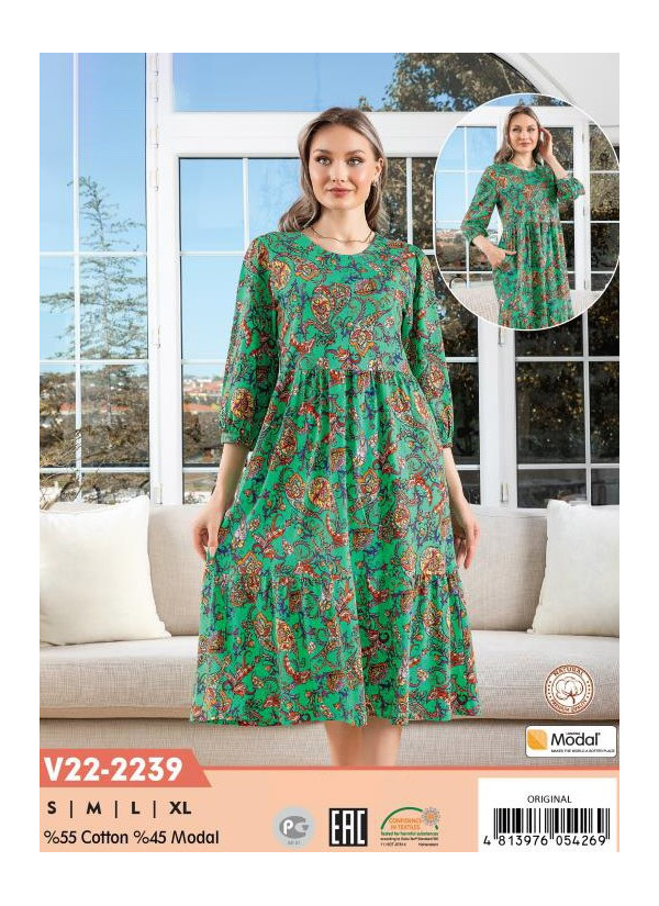 CCNV22-2239_ORI Modal Dress (S+M+L+XL) — Istanbul wholesale supplier