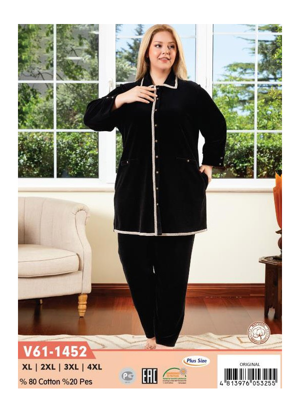 CCNV61-1452_ORI Velour Pants Homewear Set (XL+2XL+3XL+4XL) — Istanbul wholesale supplier