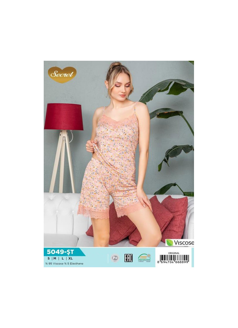 Комплект с Шортами (S+M+L+XL) COCOON COC.5049.ST_ORI — фабричная коллекция оптом