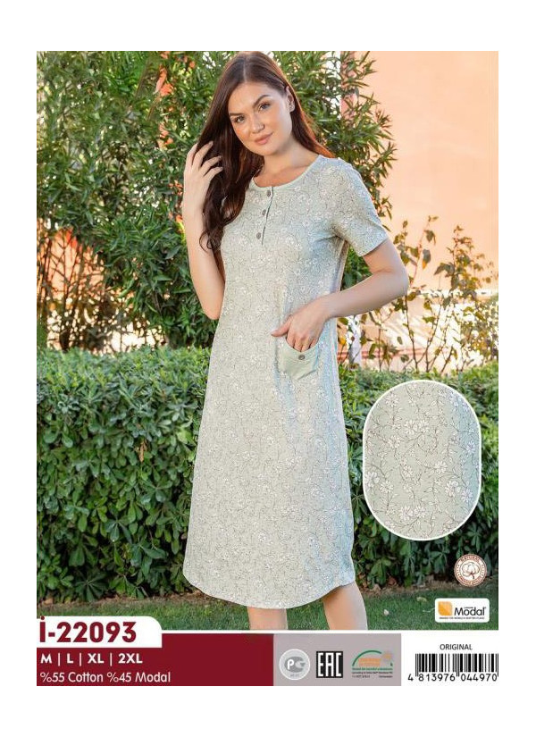 SAB.İ22093_ORI Modal Nightdress (M+L+XL+2XL) — Istanbul wholesale supplier