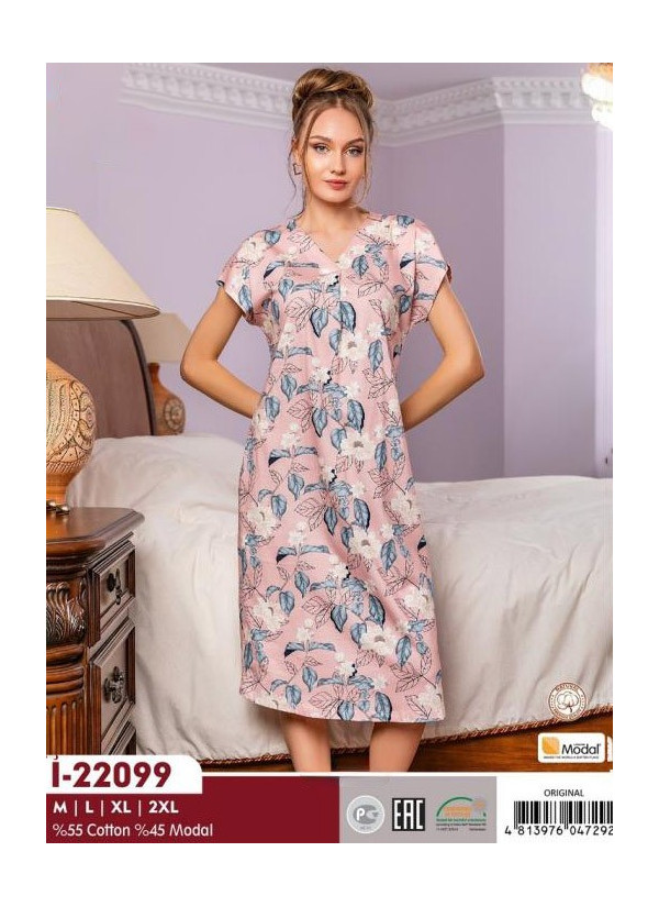 SAB.İ22099_ORI Modal Nightdress (M+L+XL+2XL) — Turkish factory wholesale