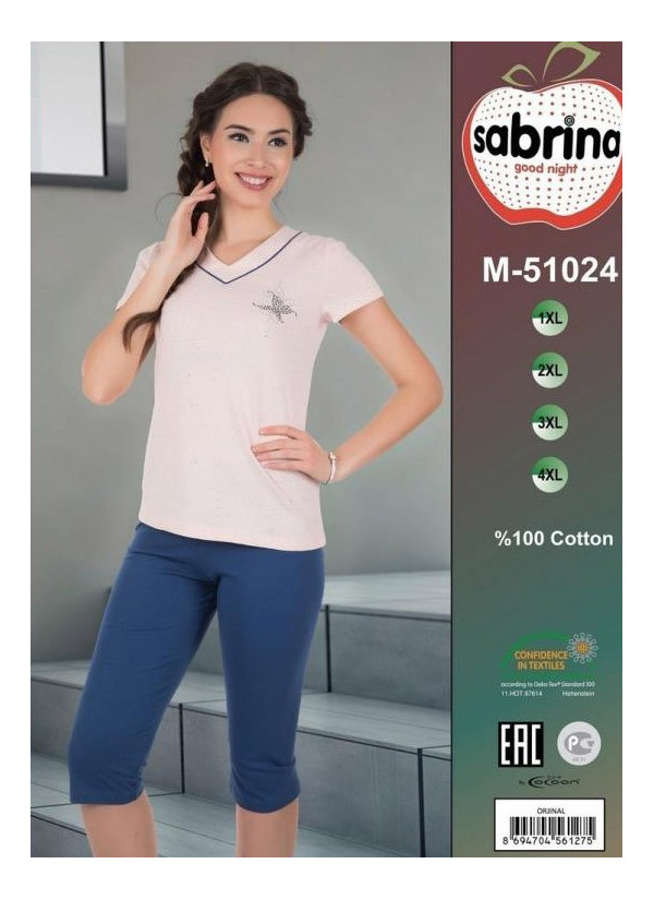 SAB.M51024_ORI Cotton Capri Homewear Set (1XL+XXL+3XL+4XL) — wholesale for boutiques