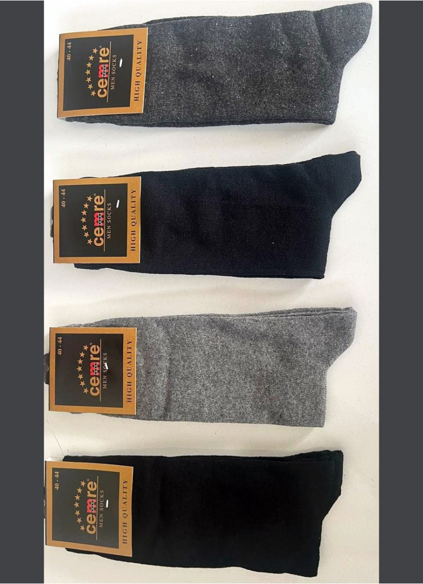 Носки Мужские 12 Пар/Уп. (40-44) Cotton Всесезонные Cemre Cemre Mevsim 3501 — купить оптом из Турции