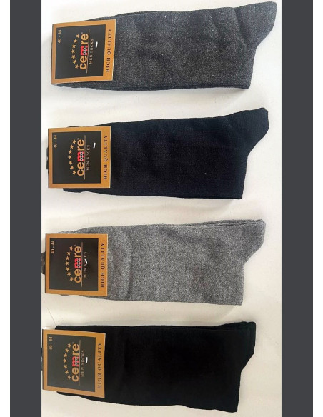 Носки Мужские 12 Пар/Уп. (40-44) Cotton Всесезонные Cemre Cemre Mevsim 3501 — купить оптом из Турции