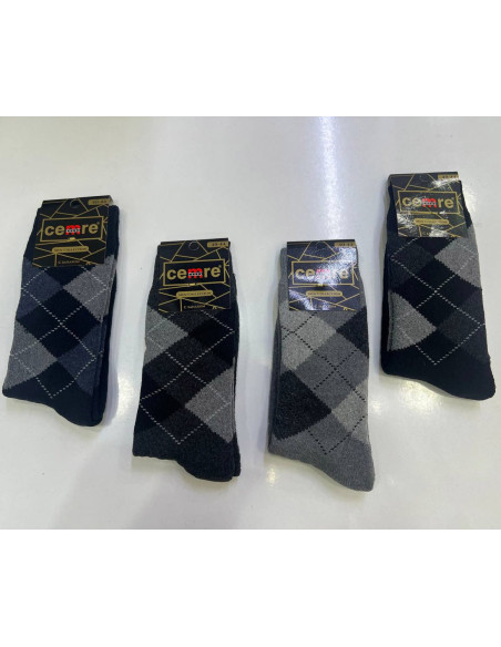 Cemre HVL 5002 12-Pair Pack Men's Socks (40-44) — Istanbul wholesale supplier