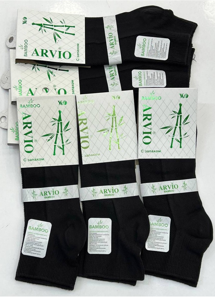 ARVIO BMB Patik Siyah 7008B5 Bamboo 12-Pair Pack Men's Socks (40-44) — Istanbul wholesale supplier