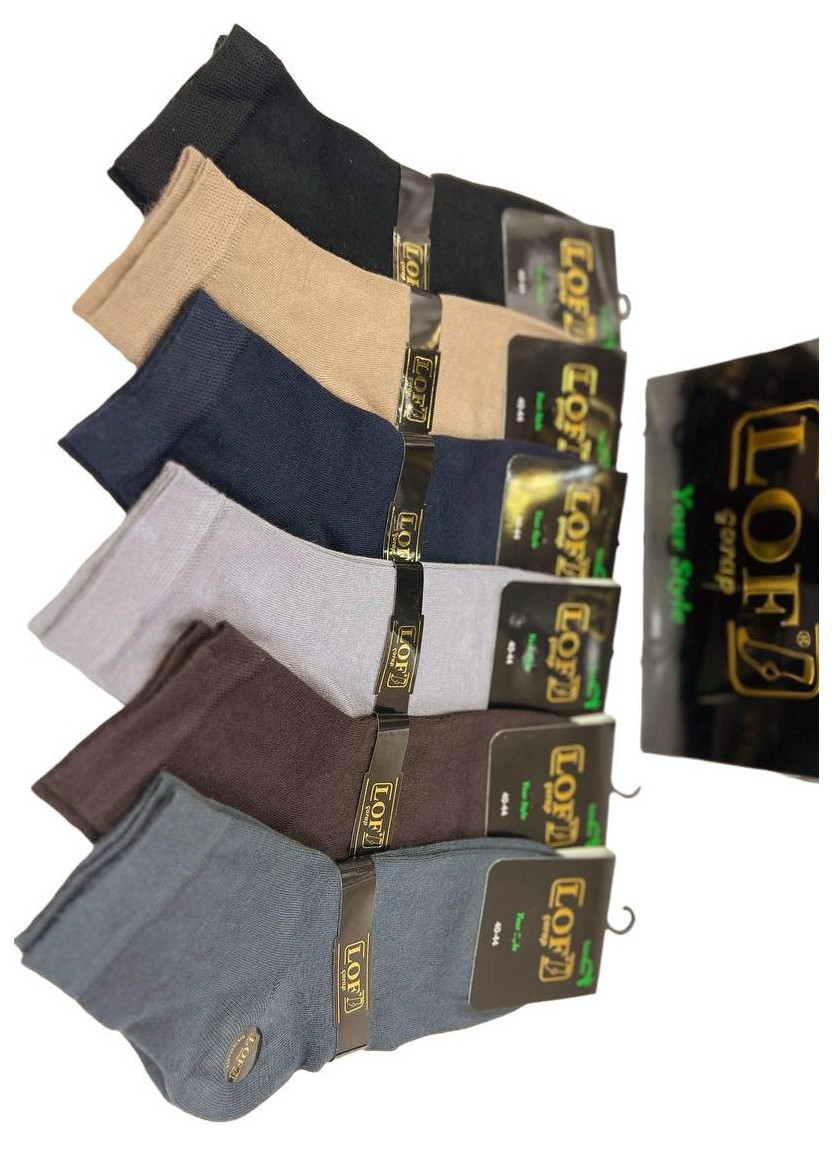 LOF KIS BMB 80001 Bamboo 12-Pair Pack Men's Socks (40-44) — Istanbul wholesale supplier