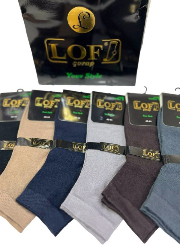 Зимние Носки Бамбуковые Короткие Мужские 12 Пар/Уп. (40-44) LOF LOF KIS BMB 80001 — купить оптом со Стамбула 2