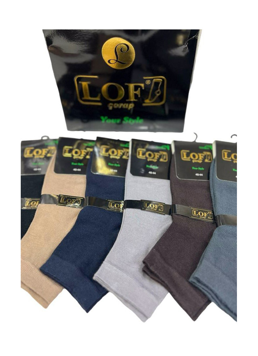 LOF KIS BMB 80001 Bamboo 12-Pair Pack Men's Socks (40-44) — wholesale for boutiques