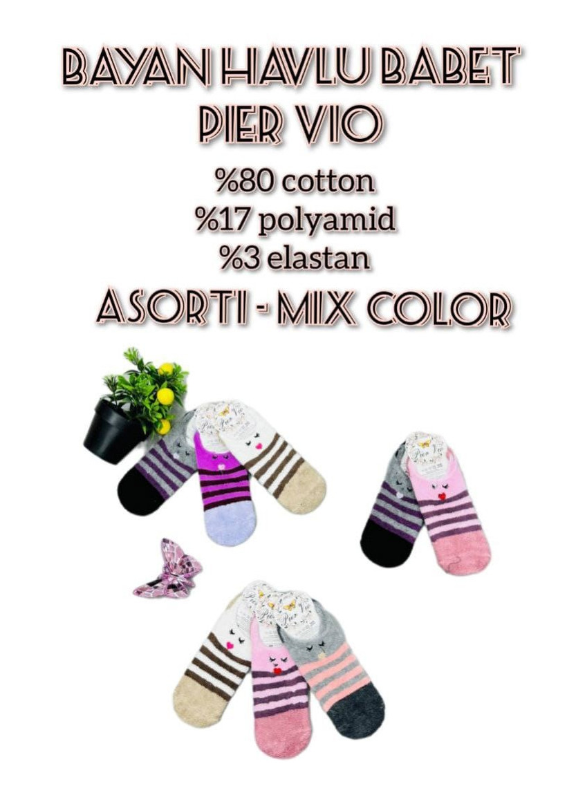 Носки Махровые Следки Женские 12 Пар/Уп. (36-40) (Ассорти) Pier Vio PierVio HVL 45001 — оптом для магазинов и бутиков