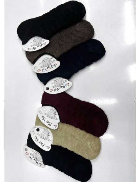 PierVio Kids 40010 Assorted 12-Pair Pack Kids' Socks — Turkish textile wholesale