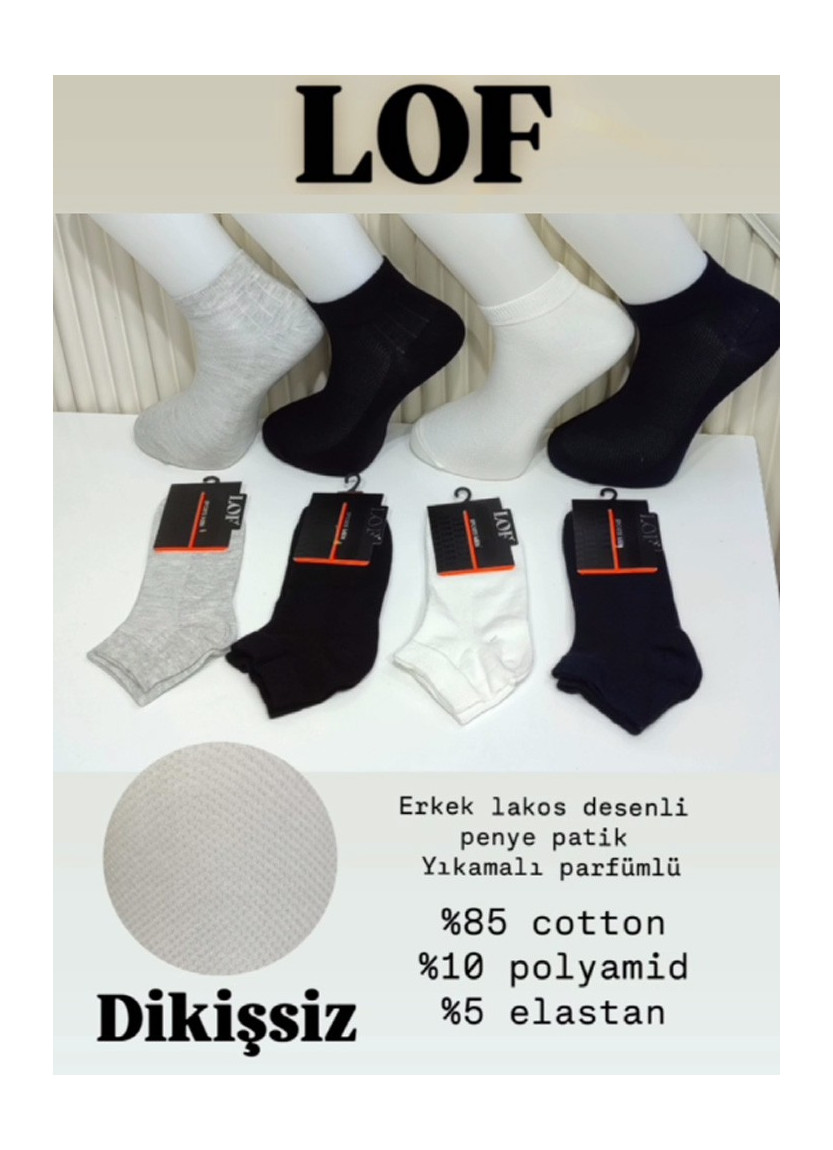 LOF KIS COT 5006D1 12-Pair Pack Men's Socks (40-44) — Istanbul wholesale supplier