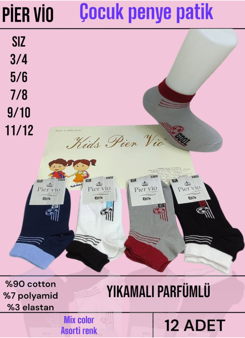 PierVio Kids KP35001 Оптом Турция Фабрика Носки Детские Cotton 12 Пар/Уп. (Ассорти) Penye Kids Pier Vio Купить Оптом с Турции