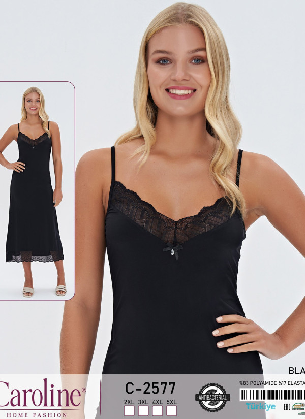 Caroline C-2577 Nightdress (2XL+3XL+4XL+5XL) — Turkish textile wholesale