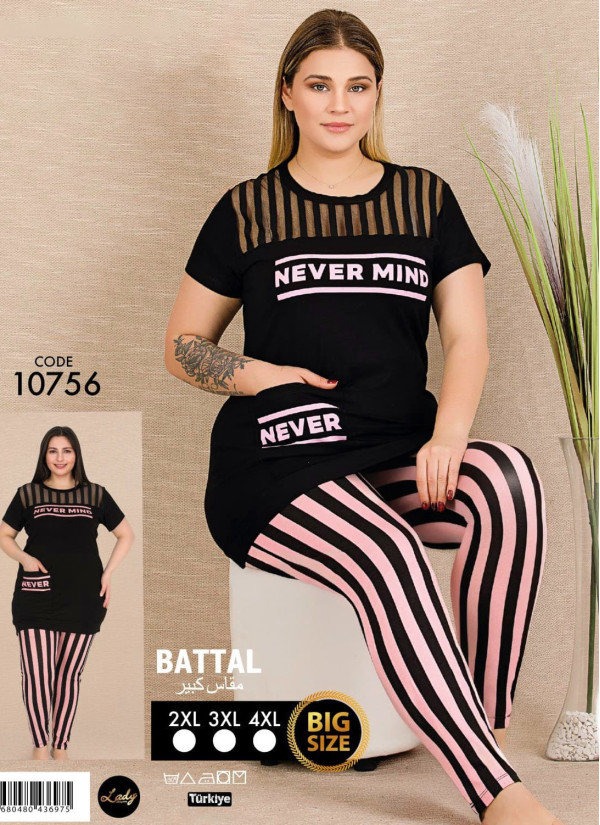 Lady BTL ksa 10756 Pants Homewear Set (2XL+3XL+4XL) — factory-direct from Turkey