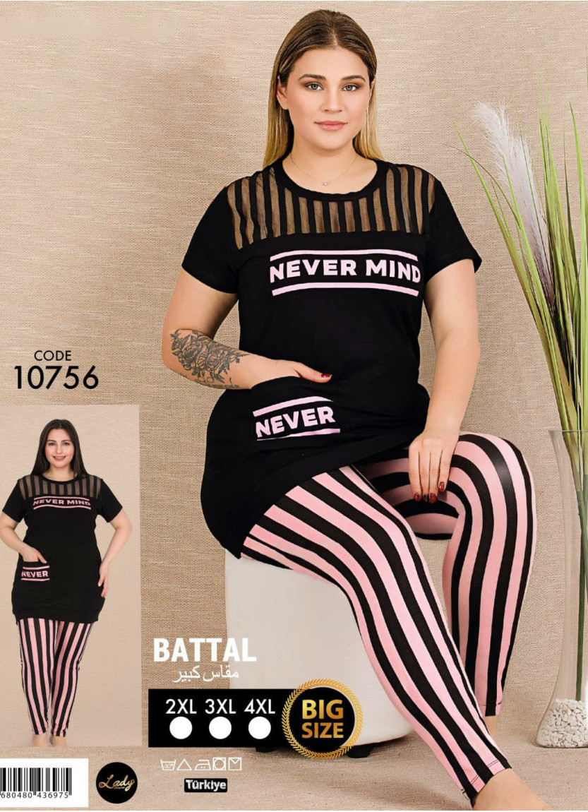 Комплект с Брюками (2XL+3XL+4XL) Lady Lady BTL ksa 10756 — оптовая поставка из Турции