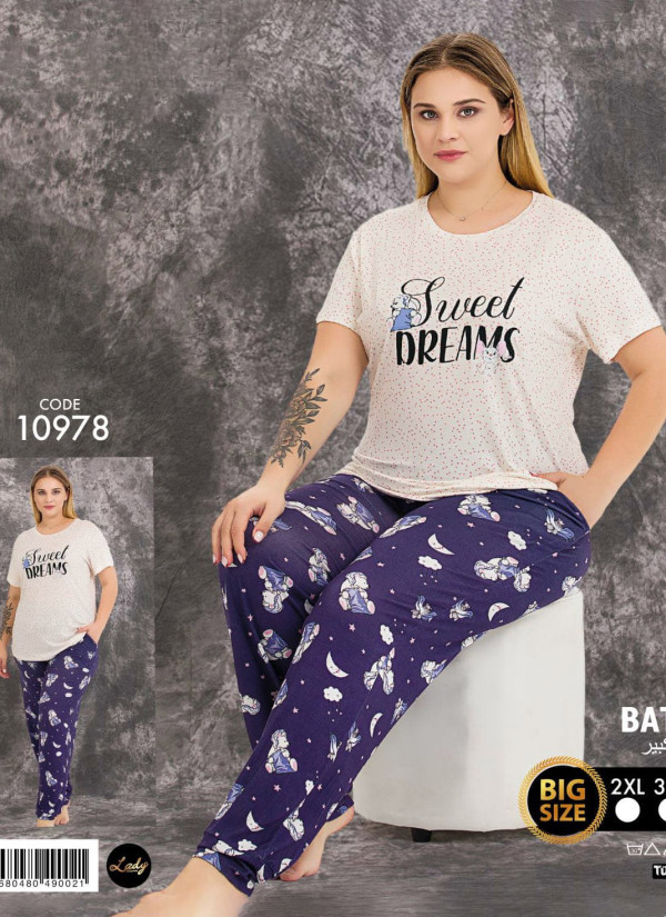 Lady BTL Ksa 10978 Pants Homewear Set (2XL+3XL+4XL) — wholesale for boutiques