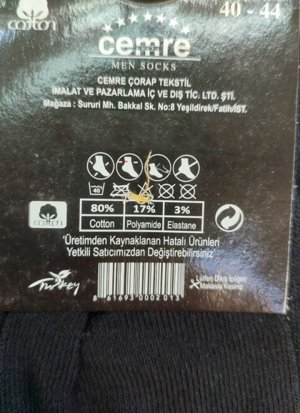 Носки Длинные Мужские Чёрные 12 Пар/Уп. (40-44) Cotton ARVIO ARVIO Uz KOM 12001 Siyah — оптовая поставка из Турции 2