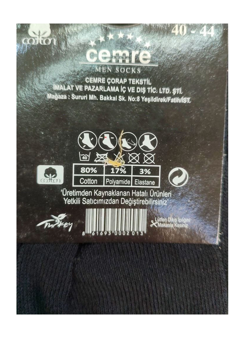 Носки Длинные Мужские Чёрные 12 Пар/Уп. (40-44) Cotton ARVIO ARVIO Uz KOM 12001 Siyah — турецкий текстиль оптом