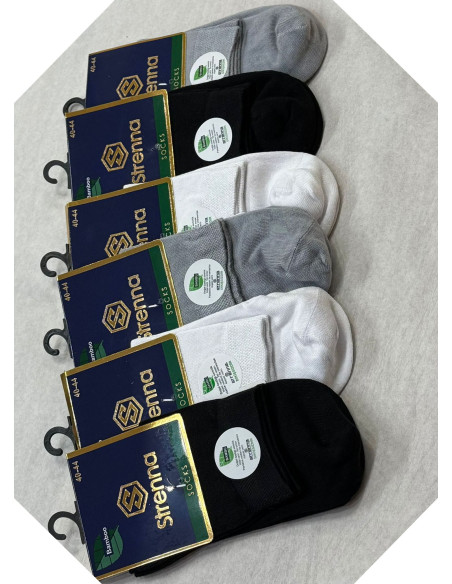 Strenna YAZ BMB 25001 Bamboo Assorted 12-Pair Pack Men's Socks (40-44) — Turkish textile wholesale