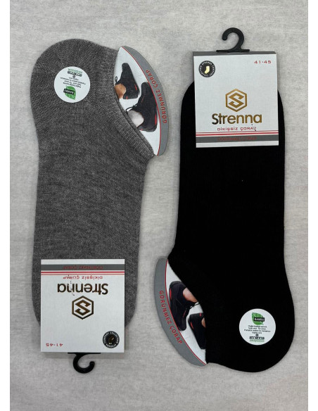 Strenna YAZ BMB 25002 Bamboo Assorted 12-Pair Pack Men's Socks (41-45) — direct Turkish factory supply