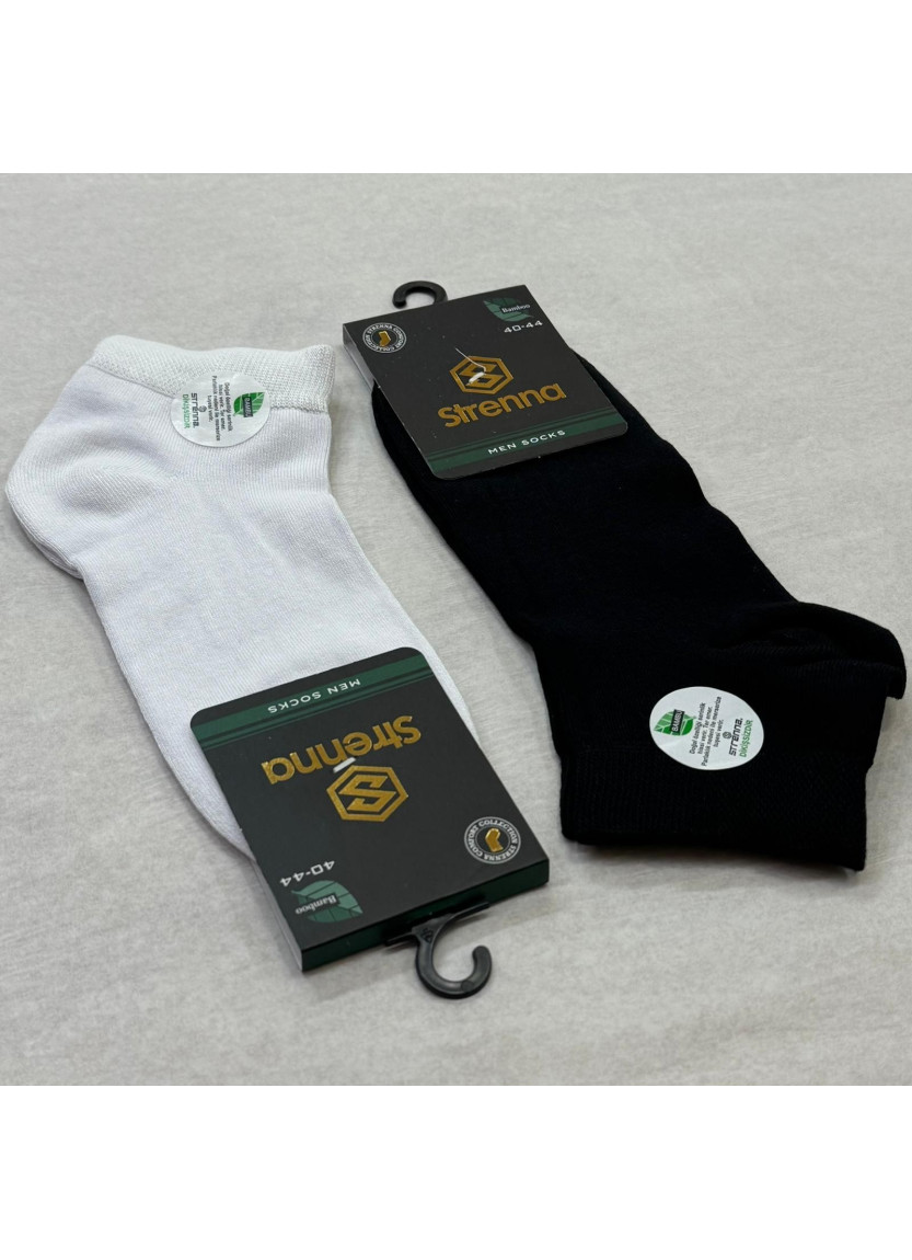 Strenna YAZ BMB 22003 Bamboo Assorted 12-Pair Pack Men's Socks (40-44) — Turkish factory wholesale