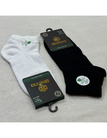 Strenna YAZ BMB 22003 Bamboo Assorted 12-Pair Pack Men's Socks (40-44) — Turkish factory wholesale