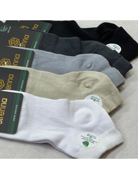 Strenna YAZ BMB 22003 Bamboo Assorted 12-Pair Pack Men's Socks (40-44) — wholesale for boutiques