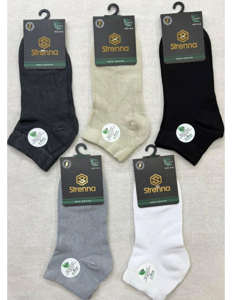 Strenna YAZ BMB 22003 Bamboo Assorted 12-Pair Pack Men's Socks (40-44) — wholesale for boutiques