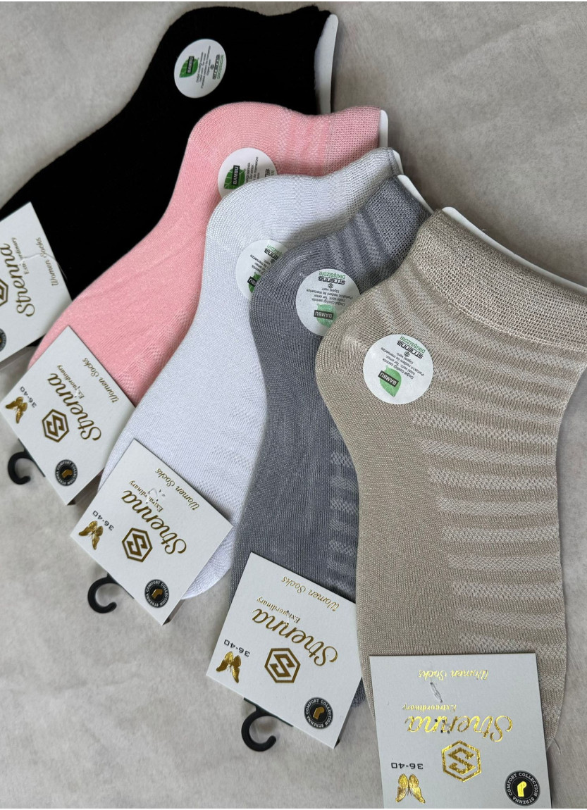 Strenna YAZ BMB 22005 Bamboo Assorted 12-Pair Pack Women's Socks (36-40) — Turkish factory wholesale