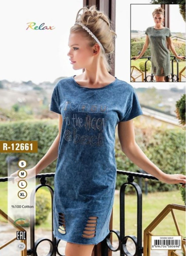 Платье (S+M+L+XL) COCOON CCNR12661_YEŞ — купить оптом из Турции