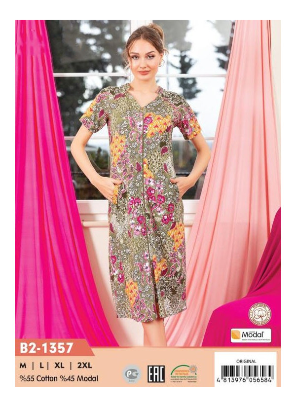 CCNB2-1357_ORI Modal Women's Robe (M+L+XL+2XL) — direct Turkish factory supply