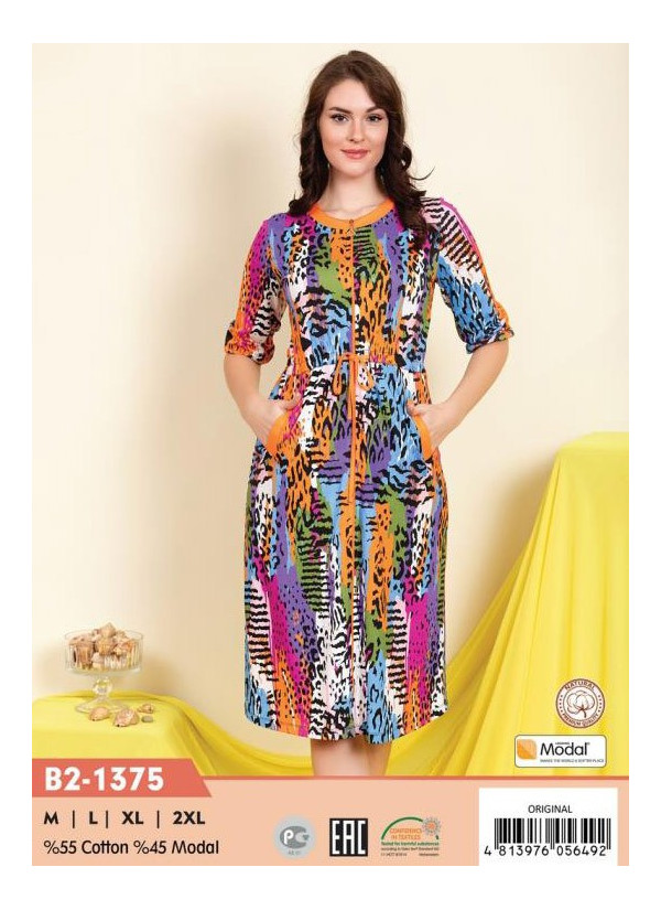 CCNB2-1375_ORI Modal Women's Robe (M+L+XL+2XL) — wholesale from Turkey